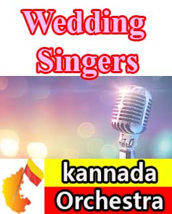 Male singers in Chikmaglur | wedding singers in Chikmaglur